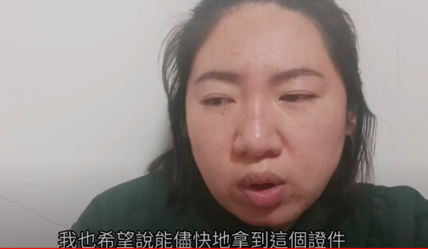 焦慮主婦Lia滯留在中國