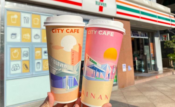 CITY CAFE特大杯美式買一送一