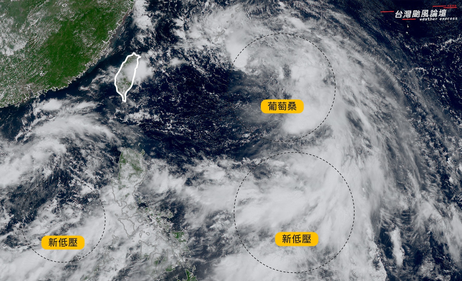 新低壓準備生成！美模式估「恐達颱風等級」：對台威脅大　這4天非常不穩定